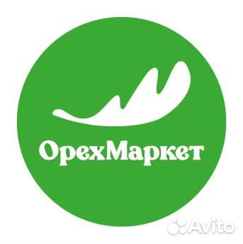 Работа продавец кассир