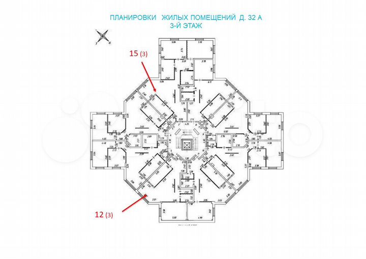 2-к. квартира, 75,2 м², 3/4 эт.