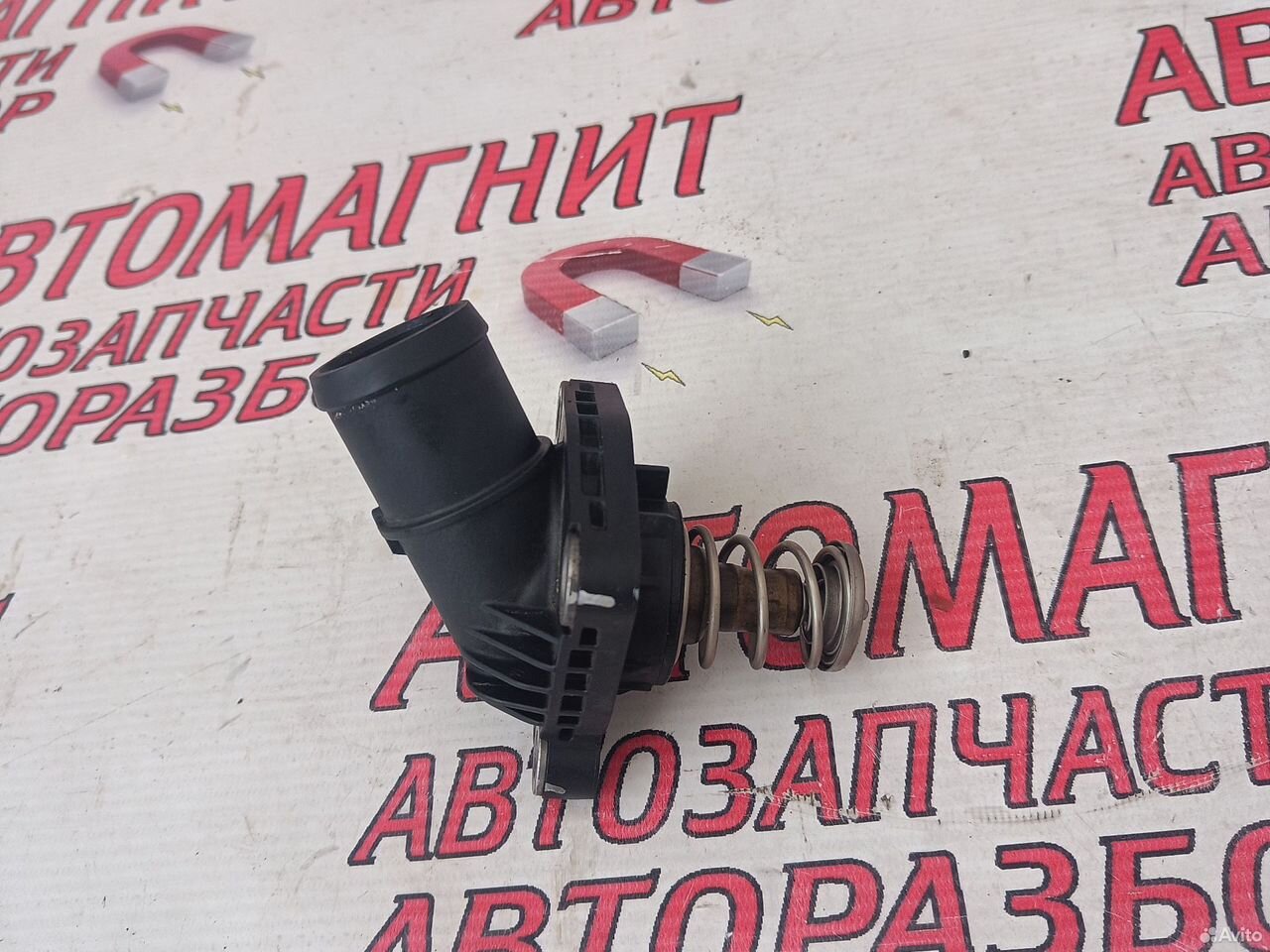 Термостат Джили Кулрей SX11