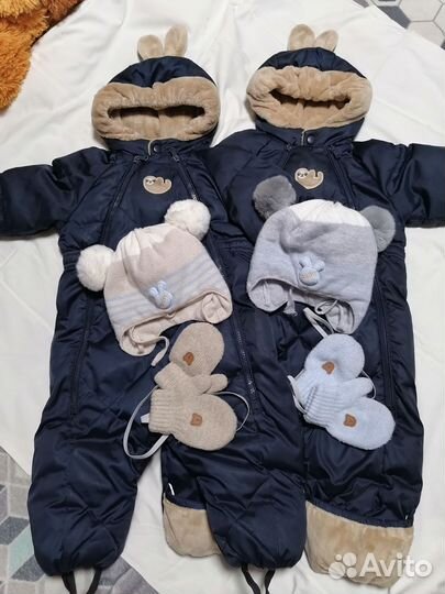 Зимние комбинезоны для двойни р80
