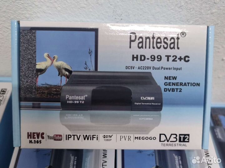 Цифровая DVB-T2 приставка Pantesat HD-99 T2+C