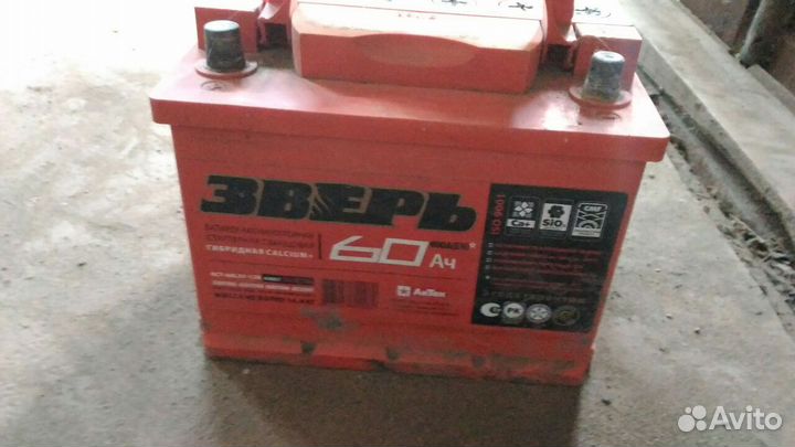 Нерабочий АКБ Зверь на 60Ач, ток 600А, 12В