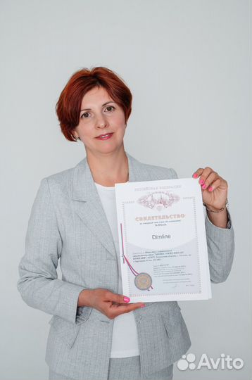 Регистрация товарного знака в Роспатенте