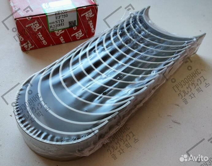 Вкладыш шатунный, taiho (Япония) R220H1-STD