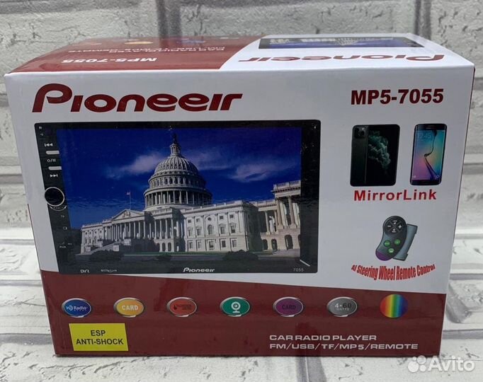 Магнитола на андроиде