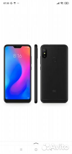 realme 6 Pro, 6/64 ГБ