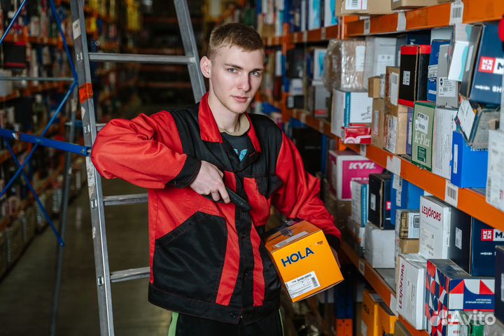 Сборщик заказов (автозапчасти)