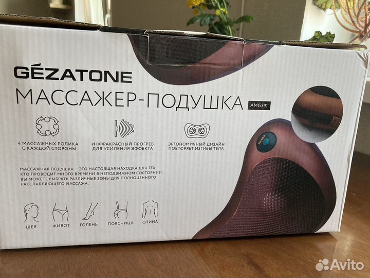Массажер подушка