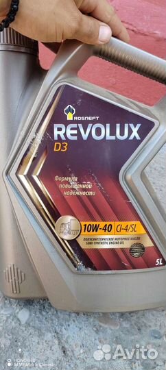 Масло моторное дизельное 10w 40