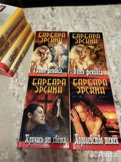 Книги Романы