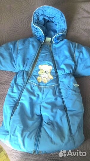 Комбинезон-трансформер