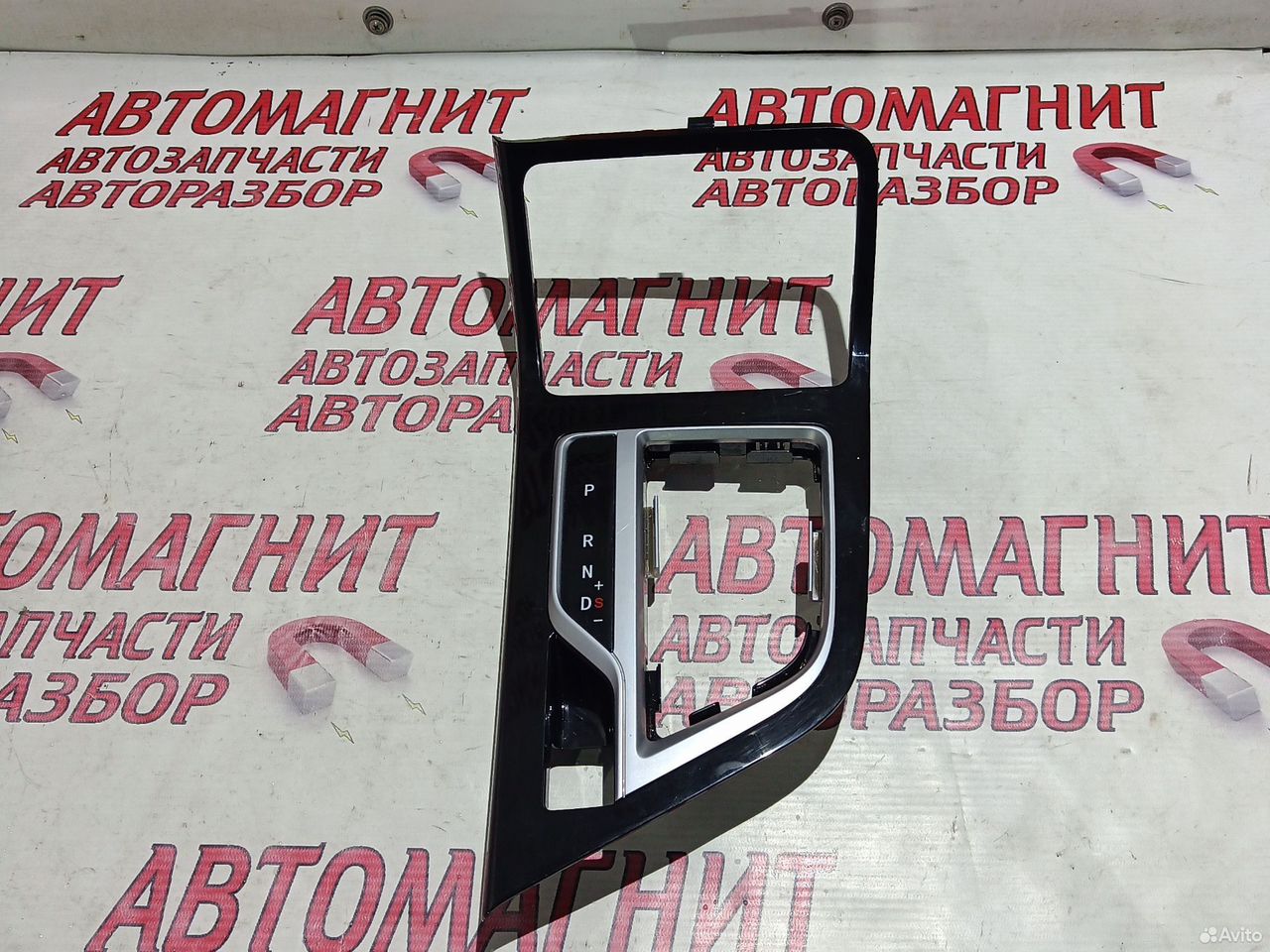 Накладка консоли АКПП Чанган CS35 plus