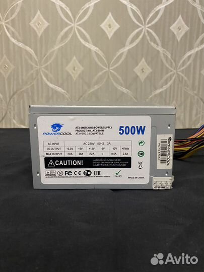 Блок питания