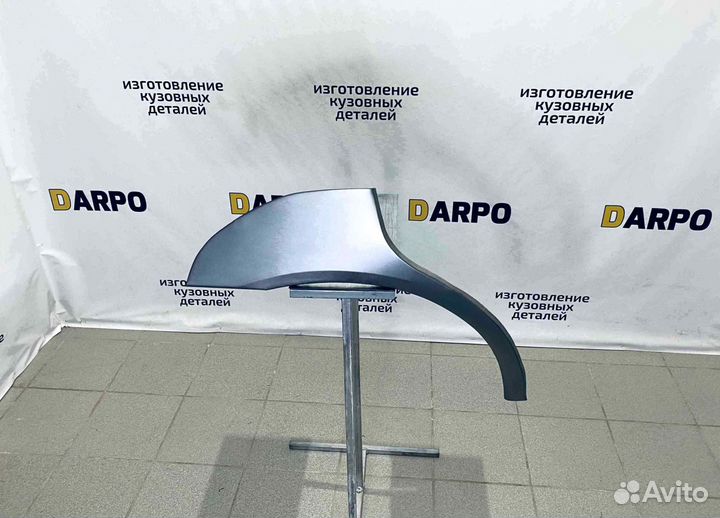 Арки для Hyundai Elantra 3 XD 2000-2008 (XD, XD2)