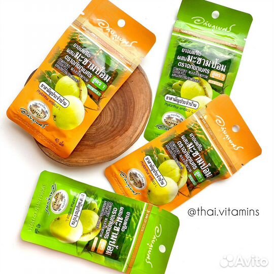 Тайские шарики на травах