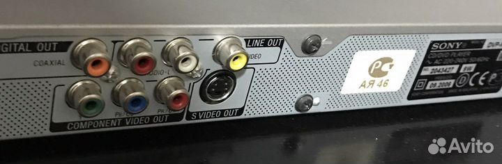 CD/DVD плеер sony dvp-ns36
