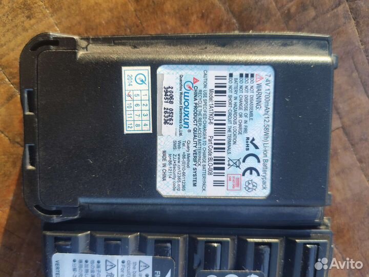 Vertex FNB-83