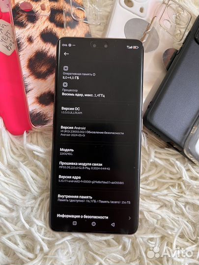 Xiaomi 13 Lite, 8/256 ГБ