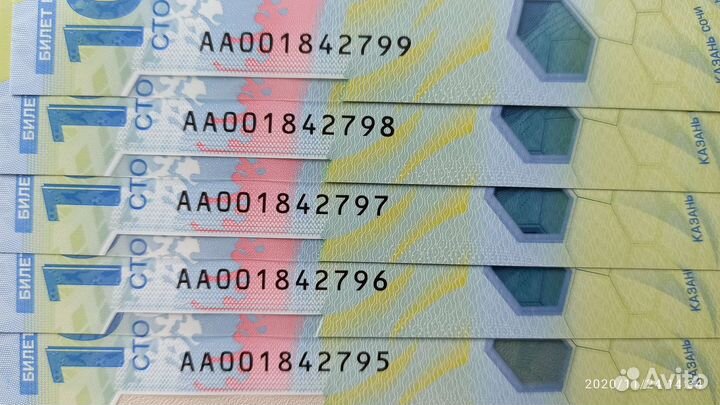 Банкноты футбол