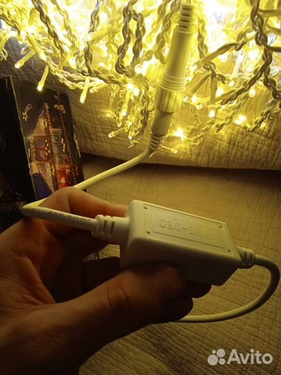 Гирлянда уличная бахрома, бахрома 25 метров