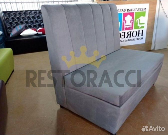 Барная мебель от производителя напрямую