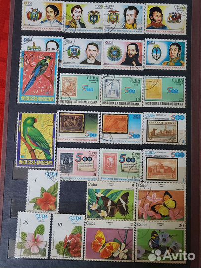 Альбом с марками 1 часть