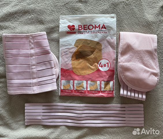 Бандаж до и после родов beoma