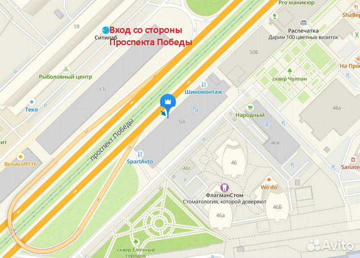 Отличный комплект для шумоизоляции крыши