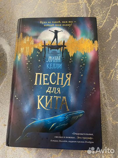 Книги на подарок