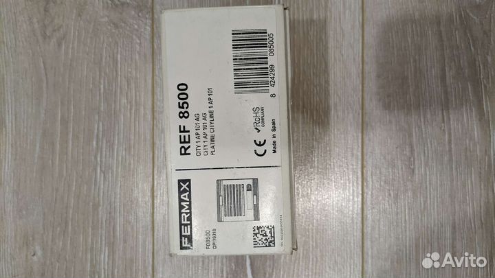 REF.8500 : Вызывная аудиопанель Fermax