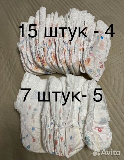 Huggies elite soft 4 и 5 трусики