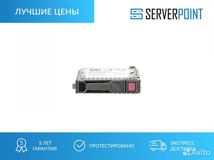 Жесткий диск HDD SAS Huawei 2.4TB 10K 2.5