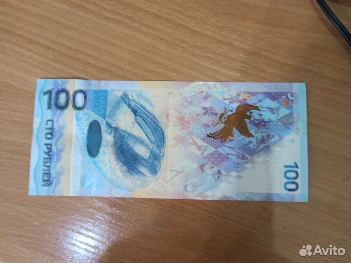 Олимпиада сочи 2014