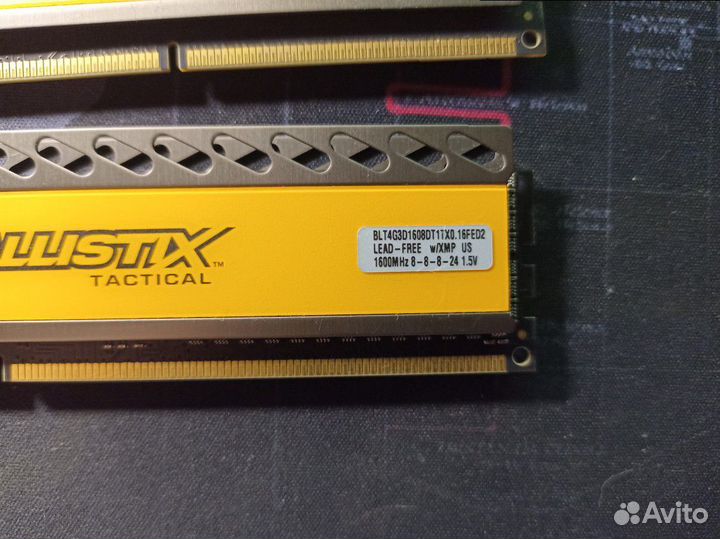 Crucial ballistix tactical ddr3