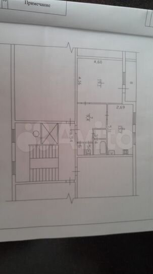 1-к. квартира, 47,2 м², 2/6 эт.