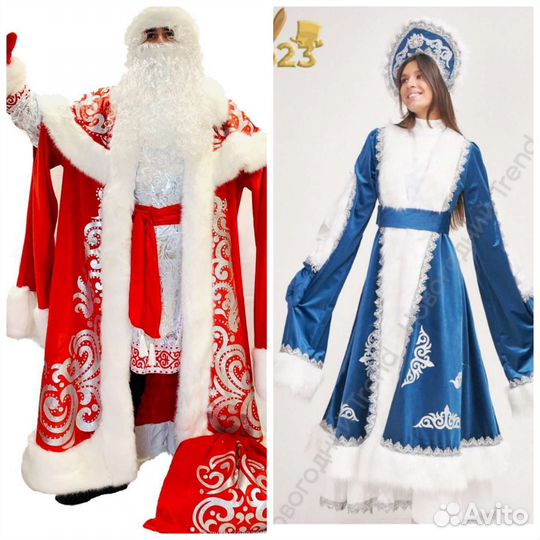 Костюм деда мороза и снегурочки