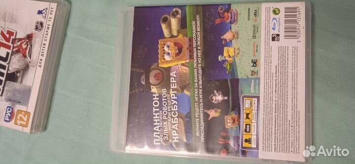 Игры для playstation 3 лицензионные диски ps3