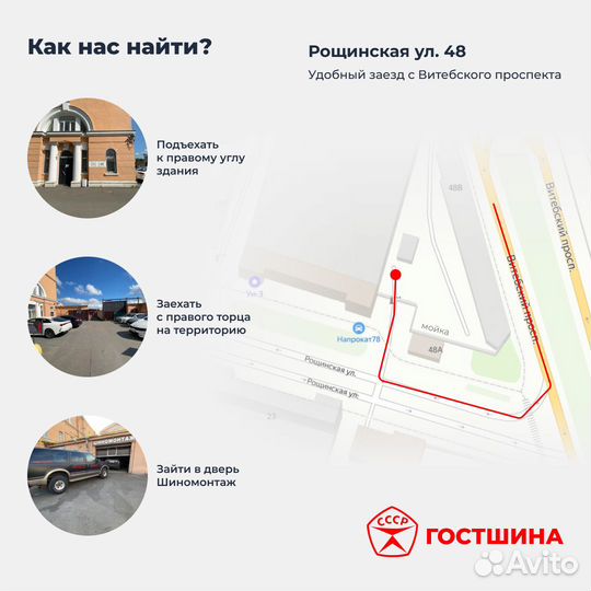 Michelin Pilot Sport 4 SUV 275/35 R22 104Y