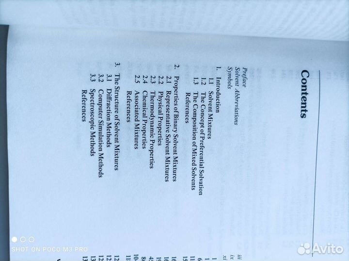 Y. Marcus Solvent Mixtures