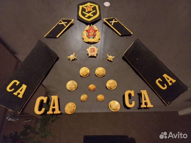 Солдатская фурнитура