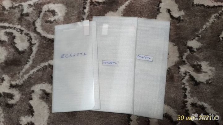 Защитное стекло