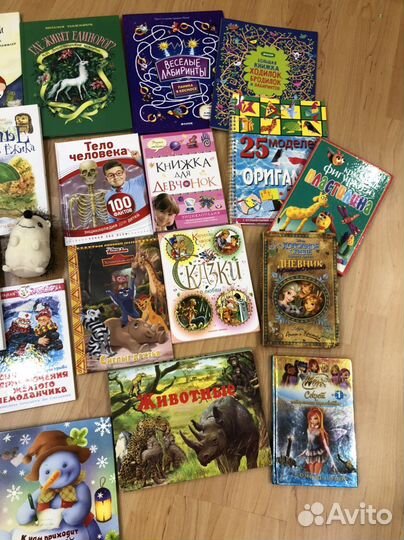 Детские книги пакетом, новый год, холодное сердце