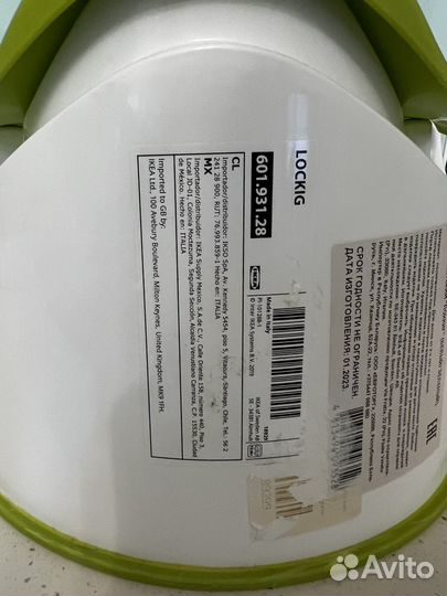 Горшок детский IKEA