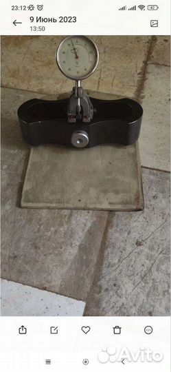 Динамометр