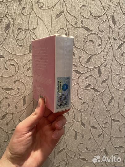 Chanel chance eau fraiche