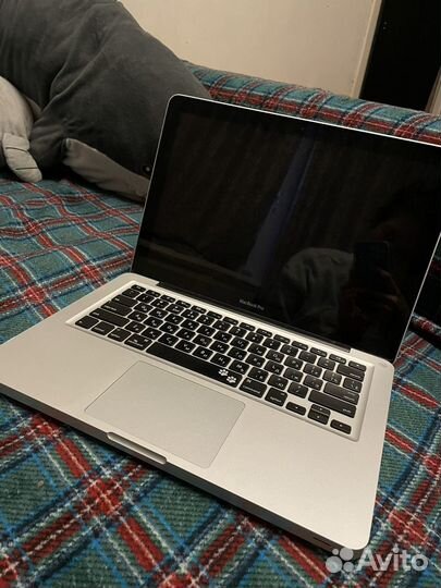 MacBook Pro