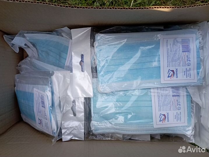 Маска одноразовая медицинская