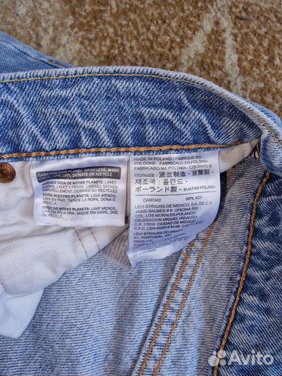 Levis 511 оригинал 31x32