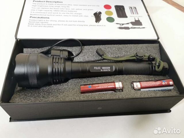 Фонарь подствольный светодиодный xph 90