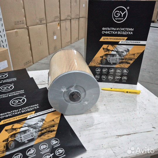 Фильтр масляный hino